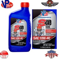 VP racing S4 500 (4T) 10W-40 Synthetic-Blend Engine Oil 1L (Made in USA 🇺🇸)