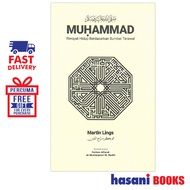 Hasani IBDE Muhammad Riwayat Hidup Berdasarkan Sumber Terawal 9789671809143