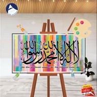 SYAHADAH 2x4f (REady Stok)