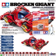 TAMIYA 19452 BROCKEN GIGANT PREMIUM & TORQUE TUNED 2 MOTOR