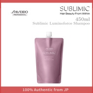 Shiseido Professional Sublimic Luminoforce Shampoo 450ml Refill