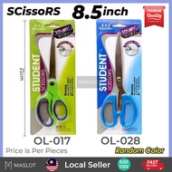 OULE Scissors Student Office 8.5 inch 21.5cm Random Color (mAsLoT)