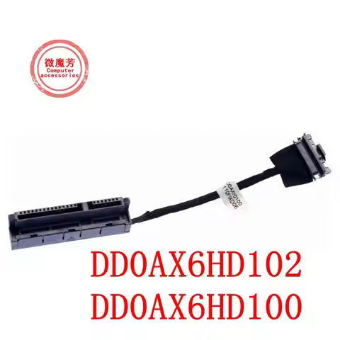 HDD Connector Cable For HP CQ42 CQ43 CQ62 G42 G56 G62 G72 431 430 435 CQ56 CQ57 G4 G6 laptop SATA Ha