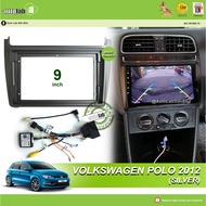 Android Player Casing 9" Volkswagen Polo 2012 Silver (with Socket VW &amp; VW Canbus Module + Antenna Join )