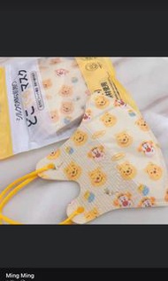 清貨成人Winnie the Pooh  口罩現貨