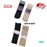 set Handsock 🧤 + Sock 🧦 Aurat QSTAR
