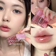 Haggard Emo Monster Little Plump Liquid Lip Balm – Glass Lip Glow & Tinted