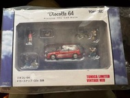 Tomica Tomytec Limited Vintage Neo Diorama 64 Car Wash Civic