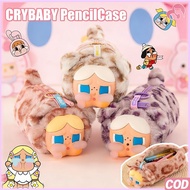 CryBaby Cute Fur Pencil Case Cat Tiger Furry Pencil Case Cartoon Doll Pencil Case Aesthetic Statione