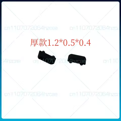 New original Applicable to Lenovo Thinkpad L14, T14, P14S, Gen1, Gen2, bottom shell feet pads, and b