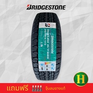 245/70R16 BRIDGESTONE R689 ยางใหม่กริ๊ปปี2022🇹🇭ราคาต่อเส้น รับประกัน5ปี