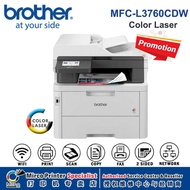 Brother MFC-L3760CDW Color Laser Printer