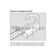 Pair Injection Type Switch Photoelectric Sensor E3T-ST11/12/13/14 Amplifier Built-in Original Square