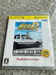 PS3 頭文字 D Initial D Extreme Stage PlayStation 3 game