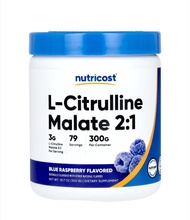 Nutricost L-Citrulline Malate 2:1 (300g) Workout Support Muscle Performance Nitric Oxide Booster - F