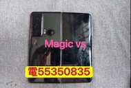 ❤️電55350835或ws❤️ magic vs 512GB 16+512有保養 (歡迎換機) 98%新 ❤️ 安卓手機Android手機,摺疊手機,摺機,大摺❤️