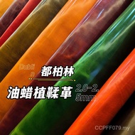 Dublin Cowhide - Handmade Color-Changing Vegetable-Tanned Leather