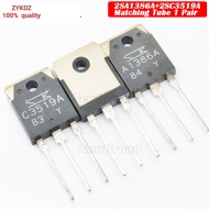 1PCS 2SA1386A 2SC3519A TO-3P Audio power amplifier matching tube 1 pair A1386A C3519A