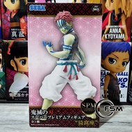 Sega SPM Figure Demon Slayer - Akaza Upper Moon