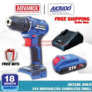AKAIDO AK21BL 21V Brushless Cordless Drill ( Free Bits )