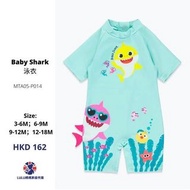 (英國代購) Baby Shark 泳衣