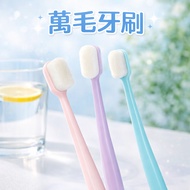 < Daily Necessities B6E] Papabet Soft Ten Thousand Hair Toothbrush Pregnant Women Confinement Adult 