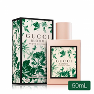 Gucci - 花悅綠漾女性淡香水 Bloom Acqua Di Fiori 50ml (平行進口)