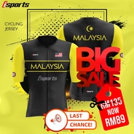 🔥Ready Stock🔥Cycling Original  iSports 2021/2022 Malaysia National Cycling Team Jersey Bicycle RB MT