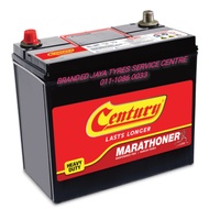 CENTURY MARATHONER NS 60L BATTERY (PRICE INCLUDE TRADE-IN)