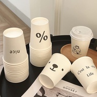 Ready Stock < Disposable Paper Cup K3C] Coffee Paper Cup Thickened Paper Cup Environmentally Friendl