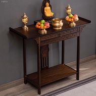 Foyer Table, Taiwan Incense Table, God of Wealth Table, Buddha Table, Family Tribute Table