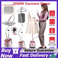 Portable Stand Type Garment Steamer Clothes Iron Seterika Haba Baju Pakaian Stand Iron Steamer Garme