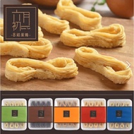 June First One 8 Knots Egg Roll Eight (40 Pcs/320g)