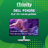 Dell P2425E 24 Monitor เดลล์ จอมอนิเตอร์ 24.07 นิ้ว Full HD IPS 100Hz 99% sRGB USB-C รับประกัน 3 ปี