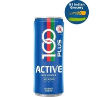 100 Plus Active 300ml