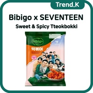Bibigo x SEVENTEEN Collaboration Tteokbokki - Sweet & Spicy / Quick & Easy Cooking/ Limited Edition