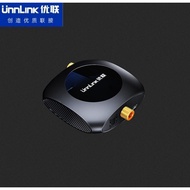 UNNLINK Digital Audio Optical Converter SPDIF Toslink to Coaxial and Coaxial Optical SPDIF Toslink B