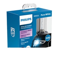 PHILIPS Car Headlight Bulb Xenon HID D2S 6000K