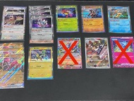 SV7 星晶奇跡R /恰雷姆EX/齒輪怪/捷拉奧拉/貓頭夜鷹/安瓢蟲/福祿果/巧可果/ 紫竽/ 海岱 /白蕾雅 /零之大空洞 / 玻璃喇叭 PROMOF /旋轉洛托姆/ 寶可夢道具/暴噬龜/ 超甲狂犀