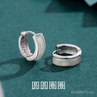 Classy Ear Buckle Hoop S925 Unique Earrings Men Women Sterling Silver Bridge Hetian Jade Cool Simple