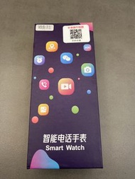兒童智能手錶 M3(S) 黑色