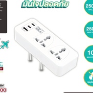 BLL G27 Adapter 2-Pin Round Converter 2 Sockets 1 USB + 2 Type-C