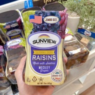 [ Nho Thập Cẩm] NHO KHÔ SUNVIEW RAISINS MỸ 425G - ĂN VẶT