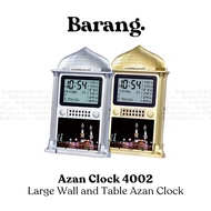 Large Wall and Table Azan Clock with Prayer Time Display by Al Harameen (HA-4002) - Digital Alarm Clock for Muslims