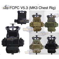 FCPC V5.3 Shirt (V5 + Mk3) (FCPC V5.3 P. Carrier) V5 + Mk3)