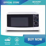 Sharp Microwave Oven R-220 450 Watt 20 liter