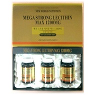 Mega Strong Lecithin Max 1200mg Health Food Dietary Blood Cholesterol 100% Soy Lecithin