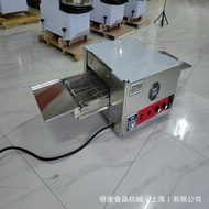 Pizza Oven Commercial Track Style Pizza Oven Intelligent Automatic Pizza Oven Grilled Chicken Wing B