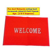 Carpet Tikar Welcome Rubber Floor Mat Car Pad Permaidani Getah Kaki Lantai Selamat Datang Office Rumah Kedai Pejabat New