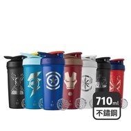 【Blender Bottle】Strada Marvel漫威聯名不鏽鋼按壓式搖搖杯710ml-8款可選_廠商直送